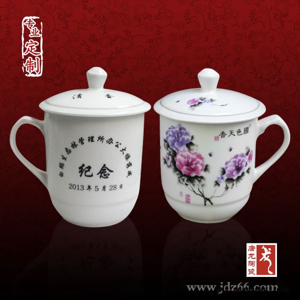 定做礼品寿杯厂家 陶瓷水杯定制 景德镇寿杯礼品图2