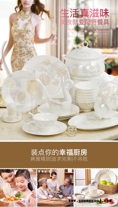 陶瓷餐具厂家 批发景德镇碗图3
