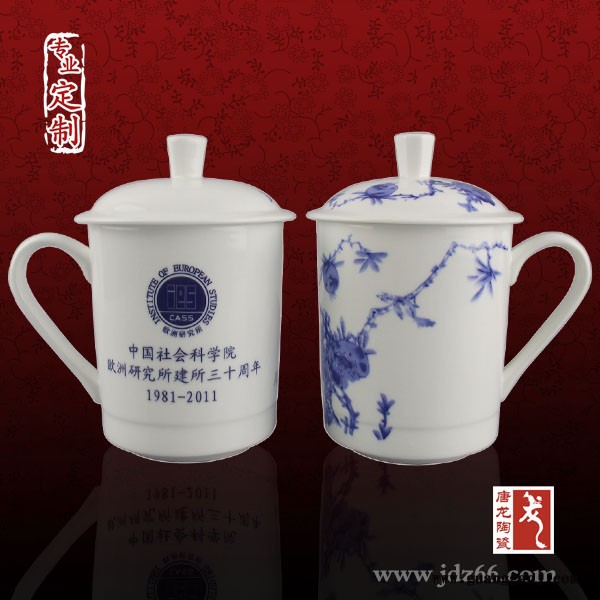 五一劳动节陶瓷礼品定制 员工福利礼品办公套装定制图2