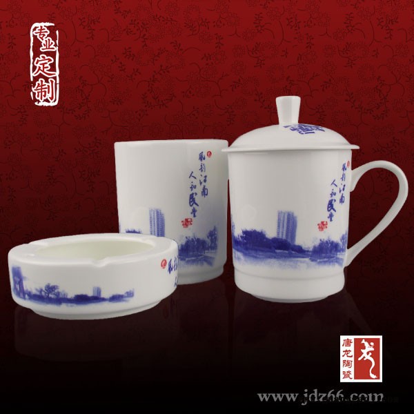 五一劳动节陶瓷礼品定制 员工福利礼品办公套装定制图3