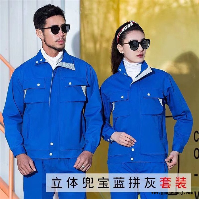 大褂工作服 酒店工作服 工作服厂家 重庆工作服加工厂  雅戈丹盾服饰工作服加工厂图8