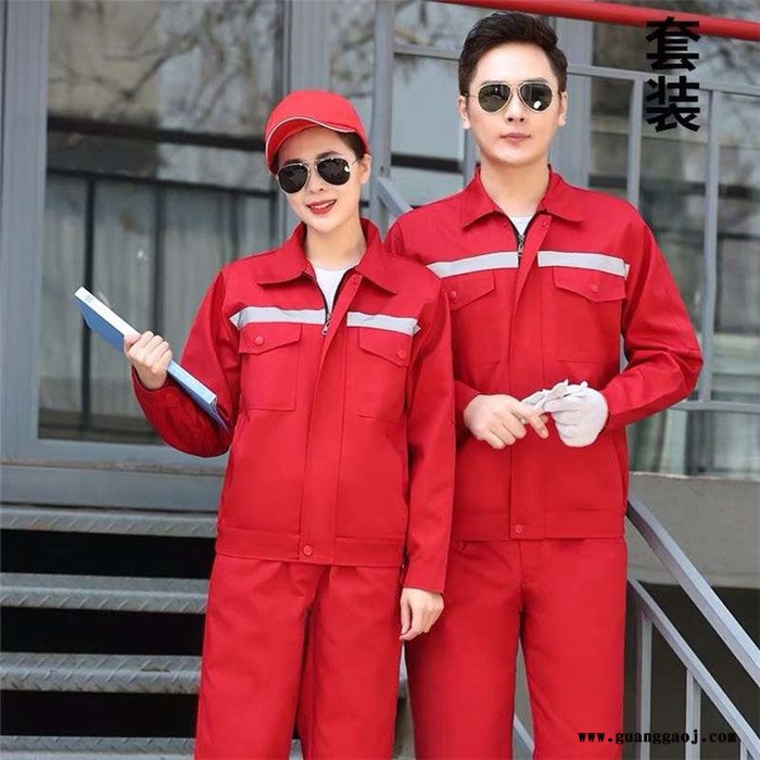 大褂工作服 酒店工作服 工作服厂家 重庆工作服加工厂  雅戈丹盾服饰工作服加工厂图4