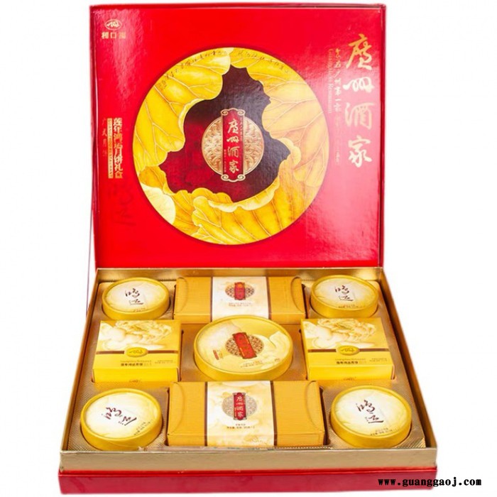 广州酒家 莲年鸿运月饼 雅物中秋礼品订做 定做创意礼品 同学聚会礼品定制 广告小礼品加盟 MY-JFD-Y-L5-90图3