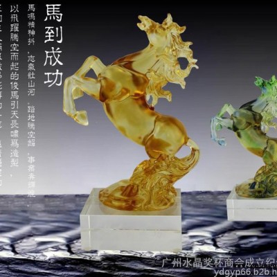 琉璃产品家居摆件礼品琉璃花瓶琉璃如意琉璃狮子烧制琉璃工艺礼品厂家定制 琉璃工艺品