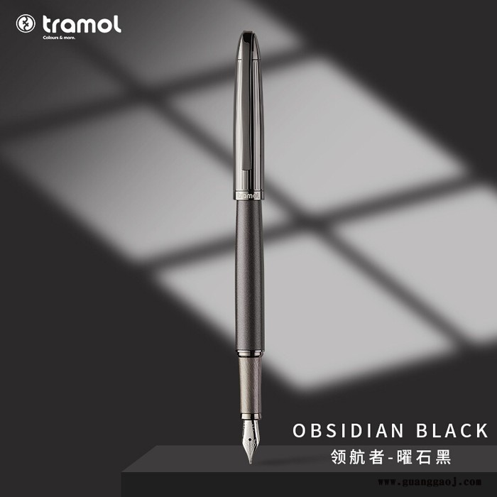 tramol 领航系列钢笔 雅物沈阳礼品定制 知识竞赛奖品 教育学校礼品 礼品网平台 MY-SSWL-Y-L5-07图3