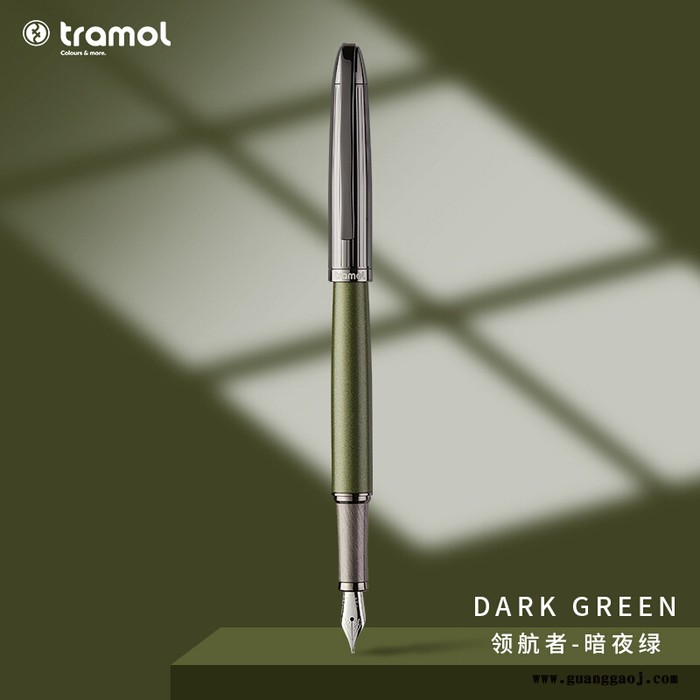 tramol 领航系列钢笔 雅物沈阳礼品定制 知识竞赛奖品 教育学校礼品 礼品网平台 MY-SSWL-Y-L5-07图2
