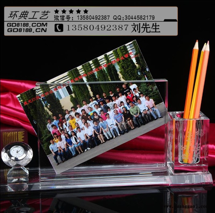 创意同学聚会纪念品 聚会礼品图片 周年聚会纪念品 师生联谊会礼品订做图8