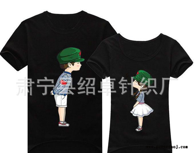 专业定做情侣圆领广告衫 文化衫 班服 活动服图3