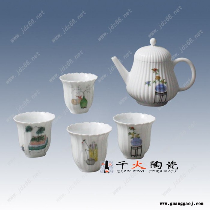 千火 礼品茶具套装图5