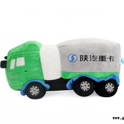 迪士尼 企业礼品吉祥物定制 外贸毛绒玩具
