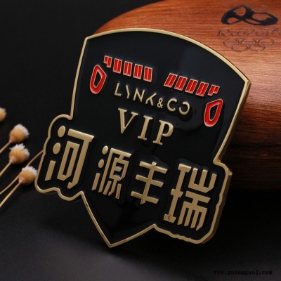 车友会金属车标定制汽车俱乐标徽logo个性身尾标创意来图订做 摆件纪念品定制