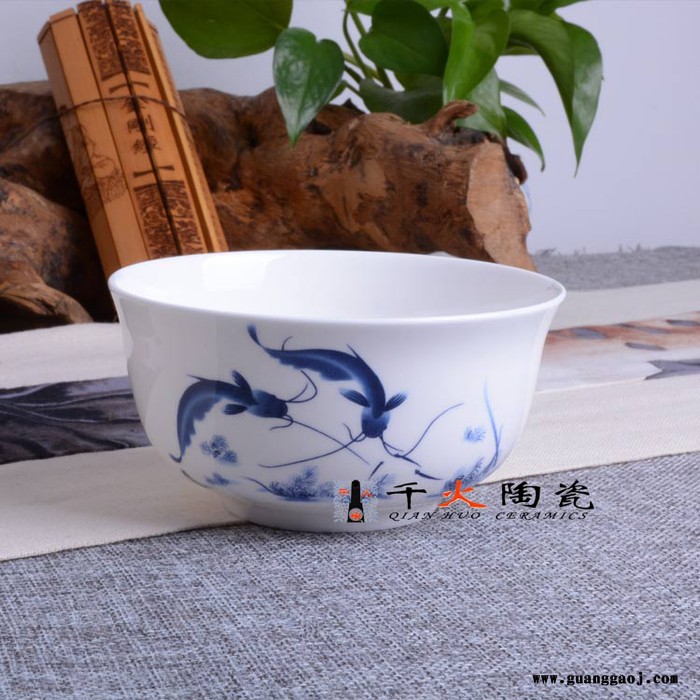 千火陶瓷 颁奖纪念礼品碗批发 景德镇陶瓷碗厂家图3