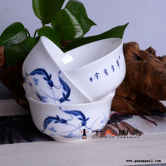 千火陶瓷 颁奖纪念礼品碗批发 景德镇陶瓷碗厂家图4