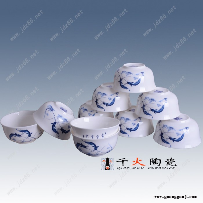 千火陶瓷 颁奖纪念礼品碗批发 景德镇陶瓷碗厂家图2