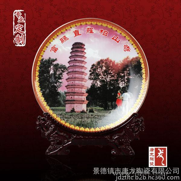 瓷堂重修纪念盘定制 景德镇陶瓷挂盘定制厂家图3