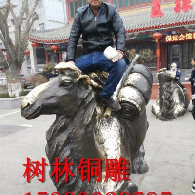 纯铜酒爵 贵金属礼品个性定制 工艺礼品摆件