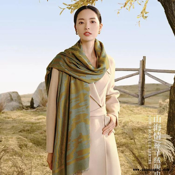 万事利山海情 万事利 秋冬羊绒围巾女士大披肩 加长加厚保暖厚款穿戴两用时尚百搭 亲友送礼图3