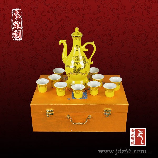 创意家居摆件酒具 中式分酒器酒杯礼品酒具图4