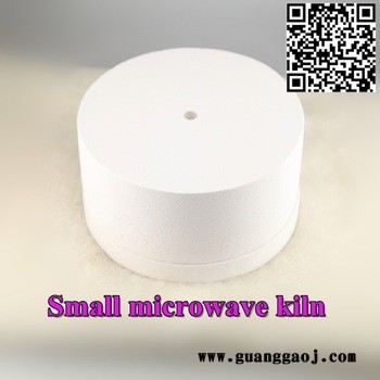 曼德 1707001-2 DIY工具微波窑炉配件小窑炉盖 陶瓷纤维底盖热熔玻璃饰品手工制作窑炉图5