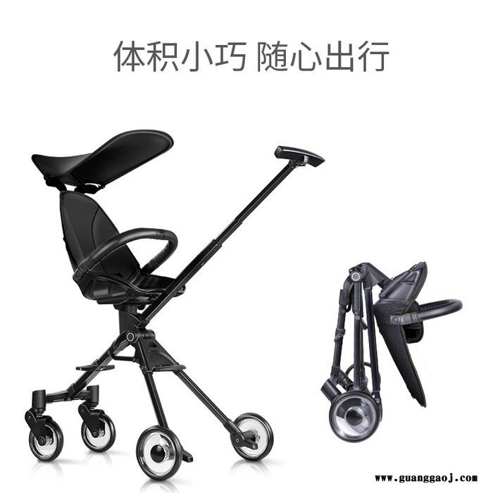 Pouch 儿童推车 A03 雅物业主礼品 工会慰问礼品 团购礼品定制 礼品项目加盟 MY-SXMY-L5-89图2