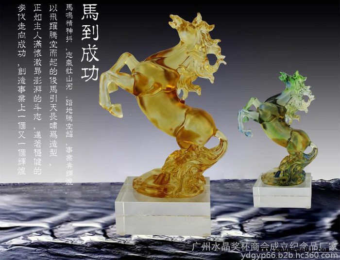 琉璃鼎摆件礼品诚信金鼎礼品定制，琉璃如意地产公司活动纪念品，签约仪式礼品 琉璃鼎礼品图6