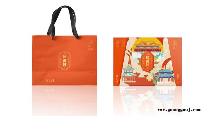 桂香村 福瑞呈祥 雅物中秋创意礼品 品牌赠品 订做定制礼品 长沙礼品网 开礼品定制店 MY-JCYP-Y-L5-207图2