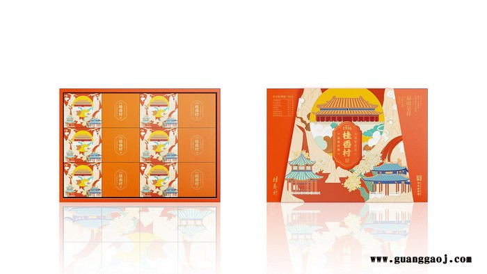桂香村 福瑞呈祥 雅物中秋创意礼品 品牌赠品 订做定制礼品 长沙礼品网 开礼品定制店 MY-JCYP-Y-L5-207图1