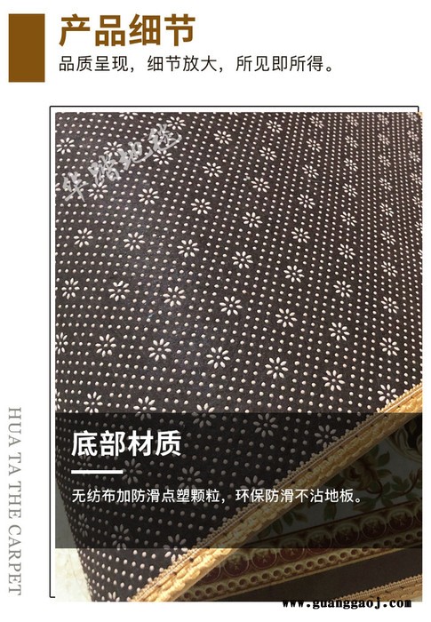 家门口脚垫定制logo印字-入户毯门口脚垫订做-家居地垫定制logo-企业定制脚垫图片-入户防滑门厅地垫来图定制图4