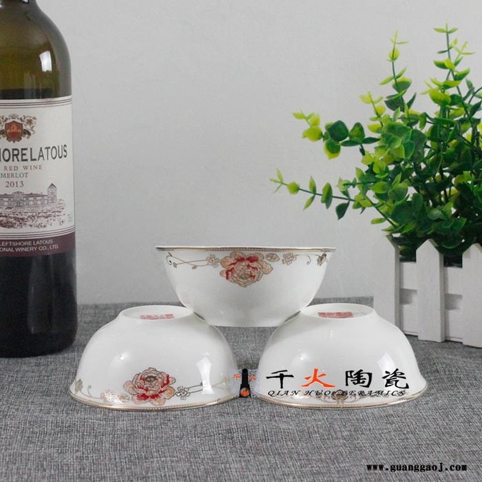 景德镇餐具批发 礼品餐具定制图8