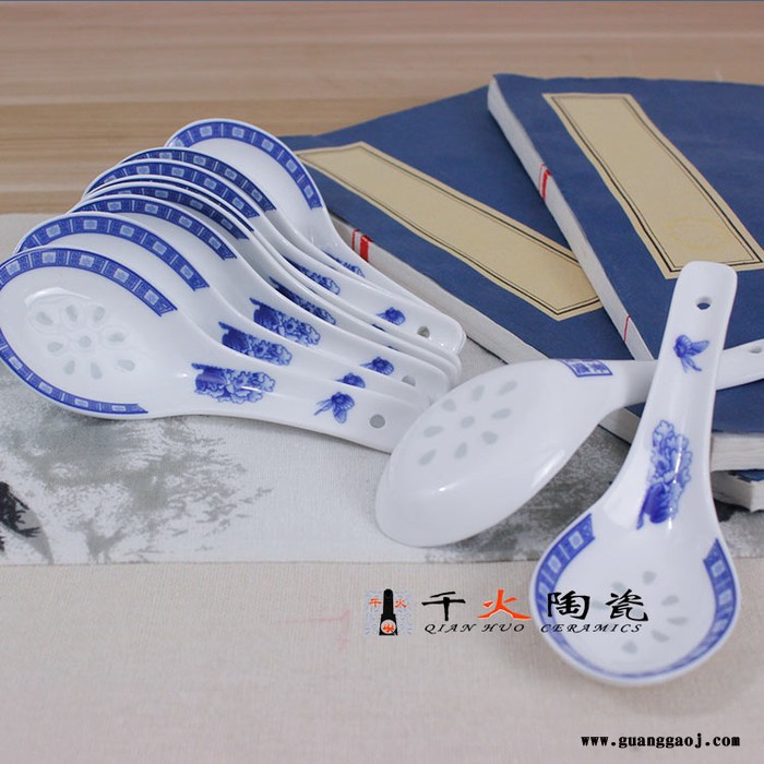 千火陶瓷  祠堂重修定制礼品景德镇陶瓷餐具套装加字图6
