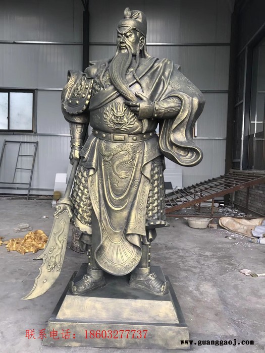 山西康大雕塑 树脂工艺品创意家居办公室商务礼品图3
