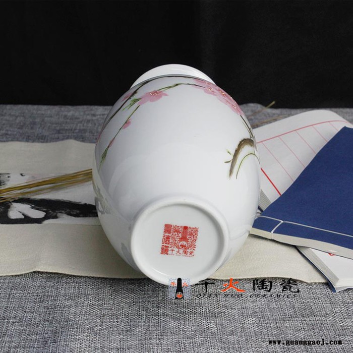 千火陶瓷 礼品花瓶 景德镇陶瓷花瓶专业制作图3