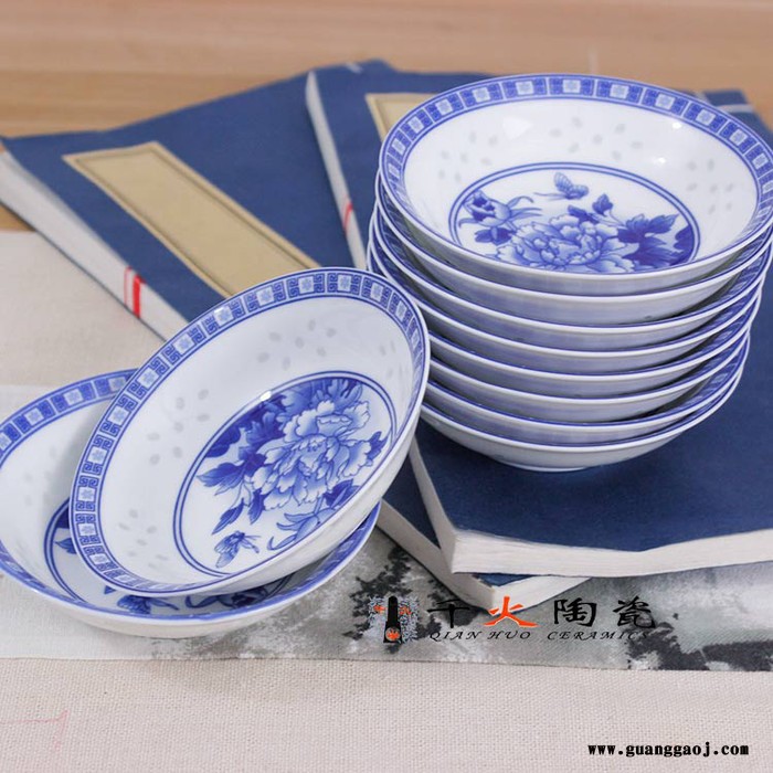 商务礼品 景德镇陶瓷餐具定做图2