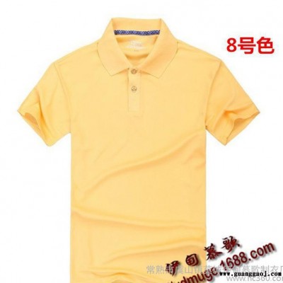 男式纯棉广告衫翻领短袖T恤衫 活动促销毕业衫定制团体服个性t