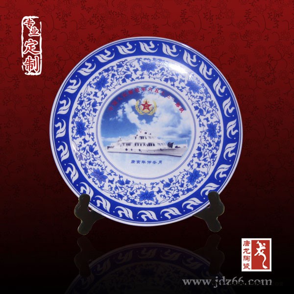 景德镇厂家供应礼品瓷盘 陶瓷盘定制价格图7