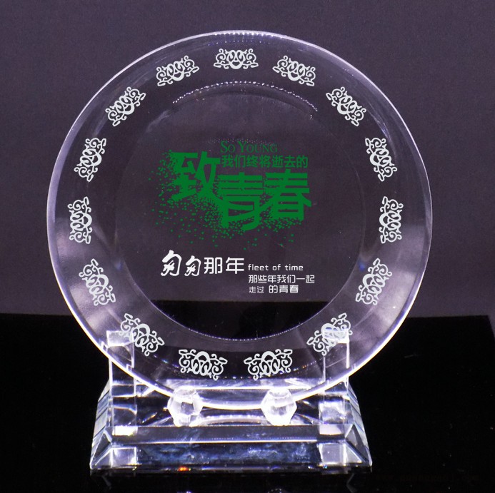 老同学周年同学聚会纪念品校庆创意礼品学生送老师礼物特别礼品师生联谊会纪念品定制图4