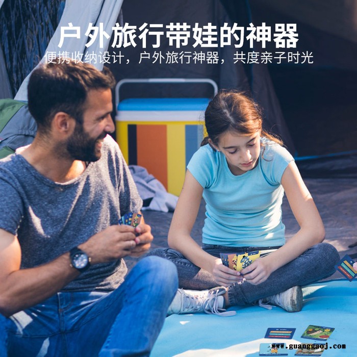 Batbunny 记忆小侦探 雅物重庆礼品网 教育活动礼品 珠海企业礼品 礼品定制加盟 MY-QEBB-L5-17图3