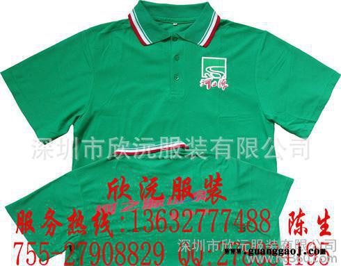 【生产厂家】定做新款广告衫、订做夏装广告衫、短袖广告衫图3