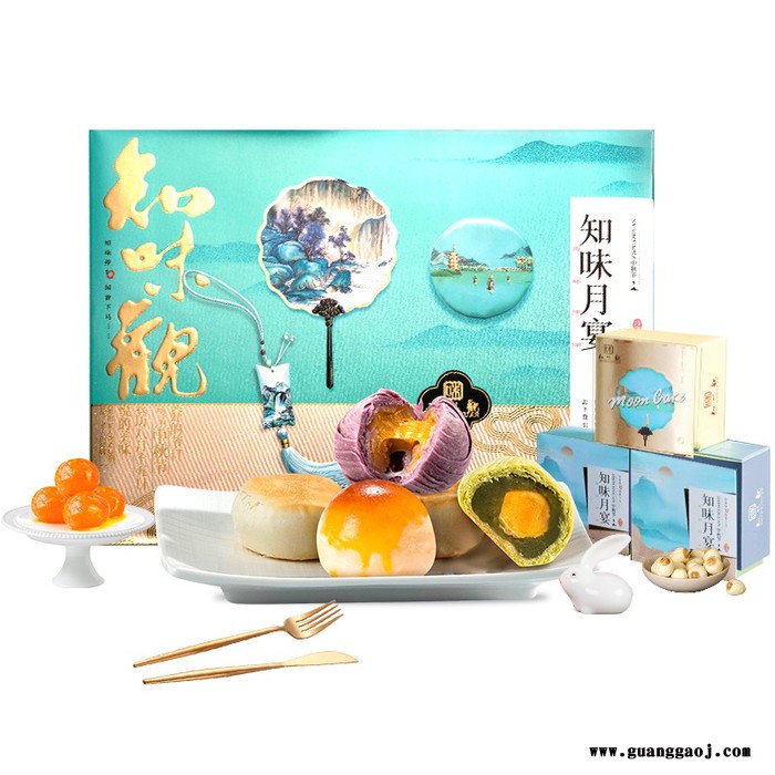 知味观 知味月宴 雅物中秋礼品订制 招商会礼品 互动小礼品 买创意礼品 定制礼品袋 礼品建站 MY-TSSC-L5-25图3