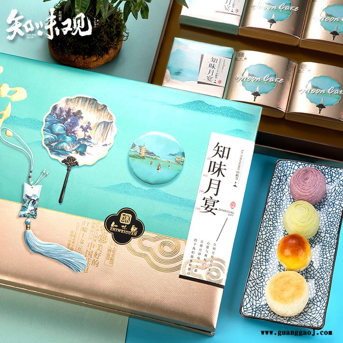 知味观 知味月宴 雅物中秋礼品订制 招商会礼品 互动小礼品 买创意礼品 定制礼品袋 礼品建站 MY-TSSC-L5-25图2