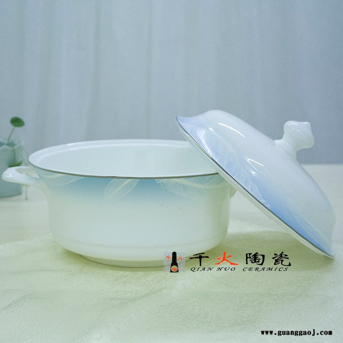 千火陶瓷乔迁礼品餐具批发定做厂家图2