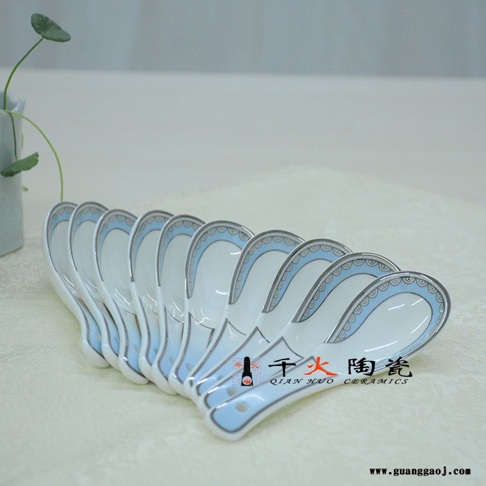 千火陶瓷乔迁礼品餐具批发定做厂家图4