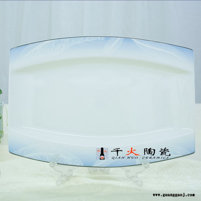 千火陶瓷乔迁礼品餐具批发定做厂家图8