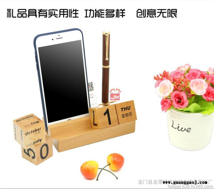 年会小礼品 健木木质工艺品 创意台历 新奇特礼品 办公礼品 办公台历图3