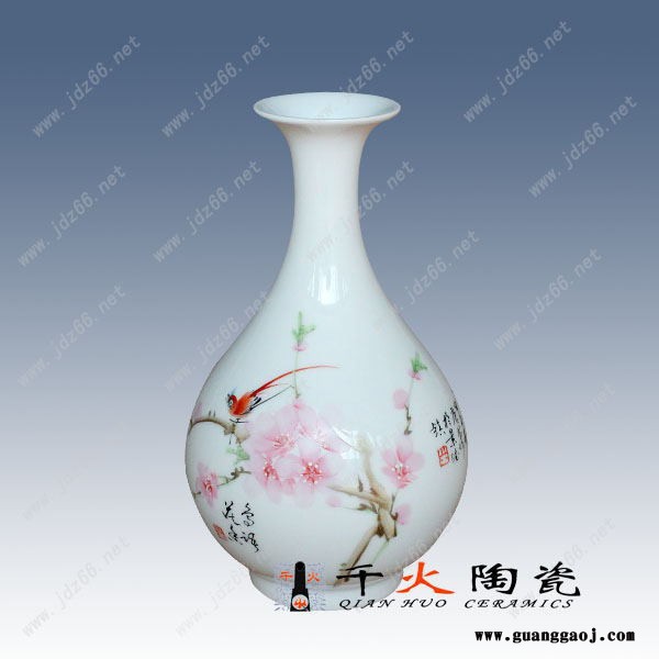 唐龙陶瓷 节日礼品花瓶图2