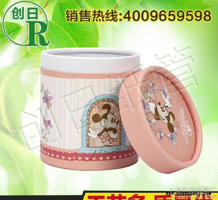 定制 迪士尼礼品包装盒 圆筒纸盒包装盒 定做迪士尼纸盒包装图3