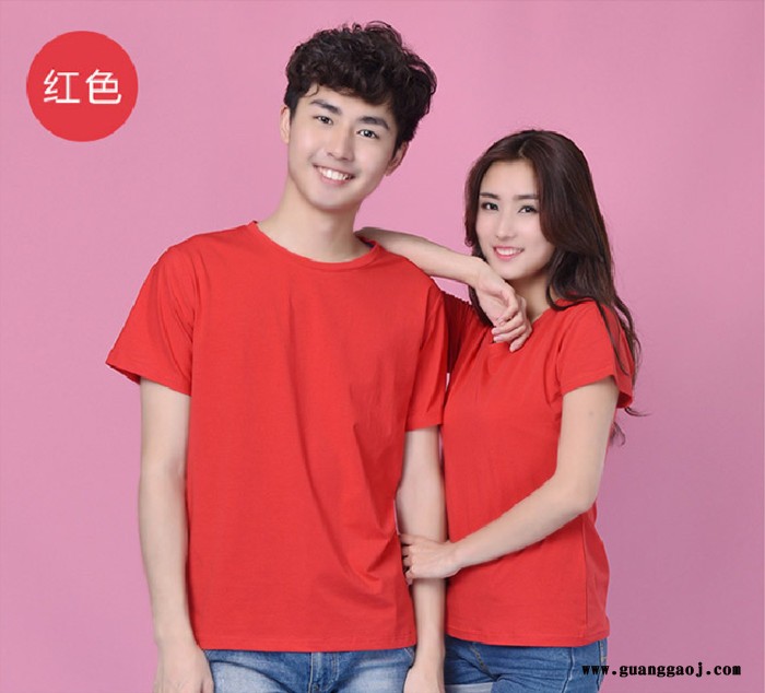 广告衫diy短袖班服定制t恤印照片企业团体队服订做logo文化衫 纯棉文化衫图2