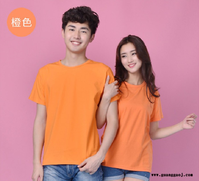 广告衫diy短袖班服定制t恤印照片企业团体队服订做logo文化衫 纯棉文化衫图4