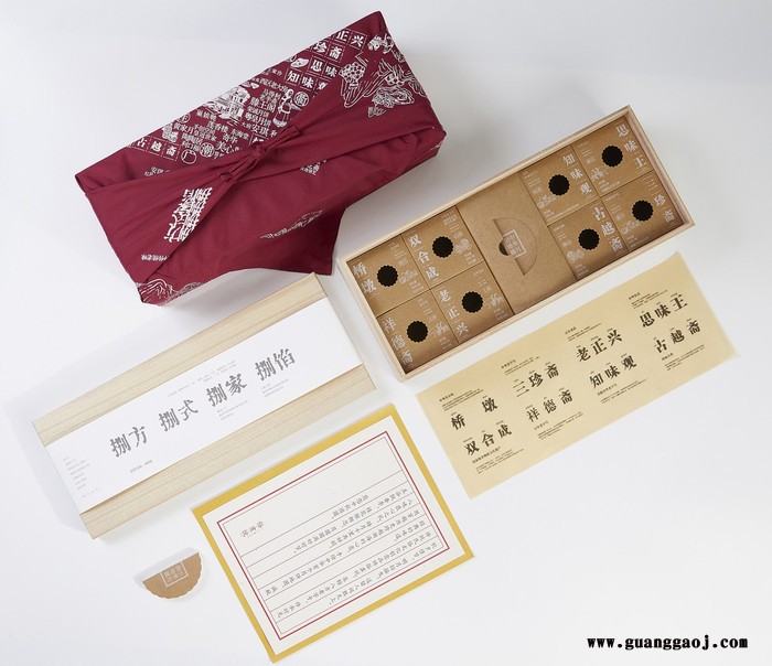 俗画说 八方月饼 雅物中秋企业礼品定制 员工激励小礼品 单位过节礼品 会议营销小礼品 礼品订做 MY-SKS-L5-05图3