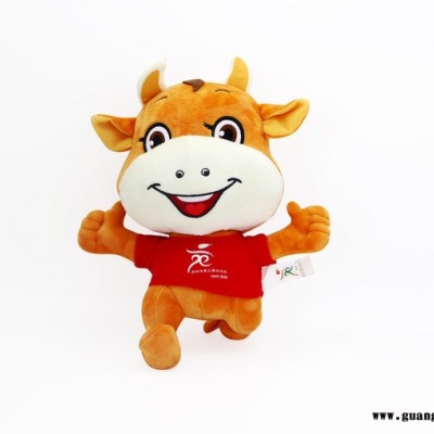 企业吉祥物 品牌毛绒玩具 赛事吉祥物